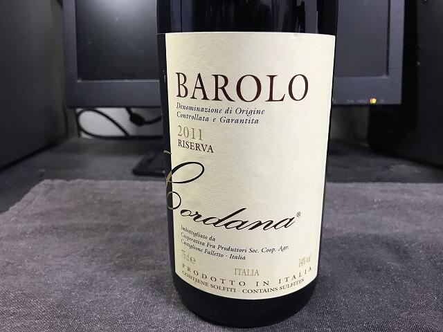 イタリアワインの王様 バローロ | 四季を気ままに